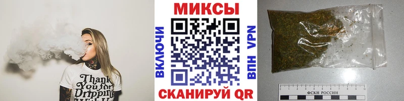 БУТИРАТ оксана  ссылка на мегу сайт  Можга 