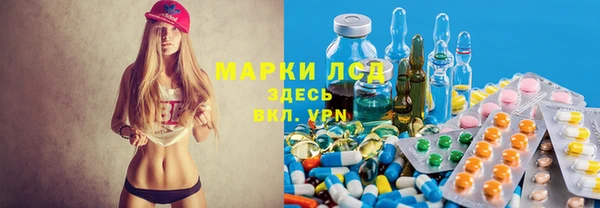jwh Майский