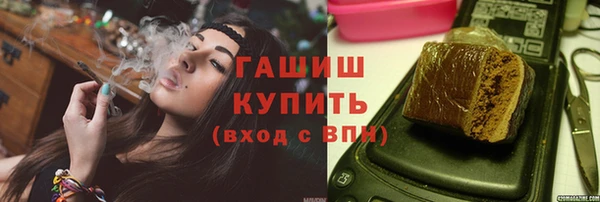 jwh Майский
