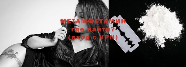 не бодяженный Гатчина