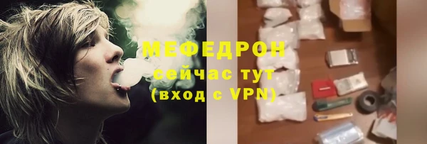 МДПВ Гвардейск