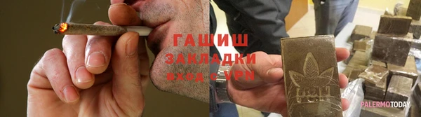 МДМА Магадан