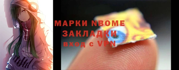 jwh Майский