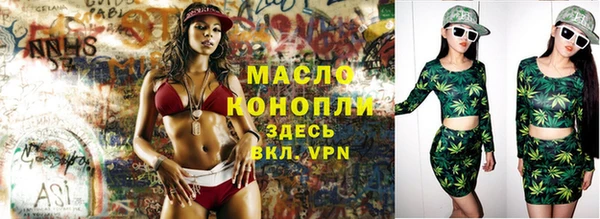 МДМА Магадан