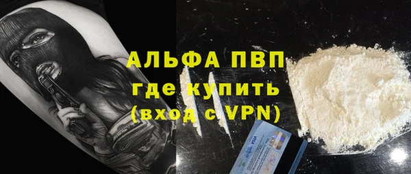 не бодяженный Гатчина