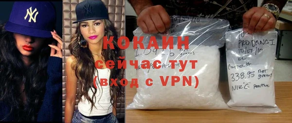 jwh Майский