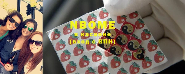 МДМА Магадан