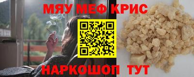a pvp Ливны
