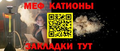 a pvp Ливны