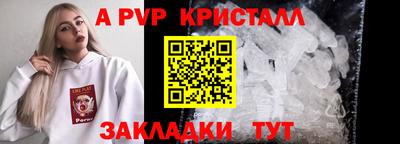 марки lsd Лесосибирск