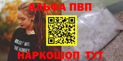 a pvp Ливны