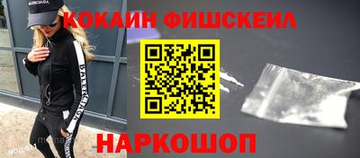амфетамин Ликино-Дулёво