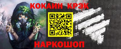 амфетамин Ликино-Дулёво
