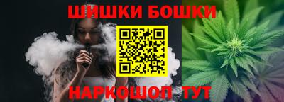 марки lsd Лесосибирск
