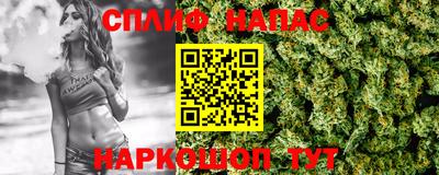 марки lsd Лесосибирск