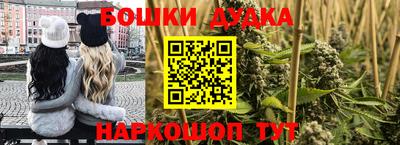 марки lsd Лесосибирск