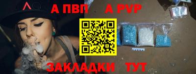 твердый Малгобек
