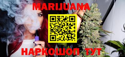 марки lsd Лесосибирск