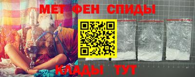 твердый Малгобек
