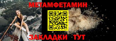 a pvp Ливны