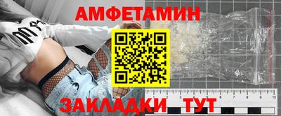 a pvp Ливны