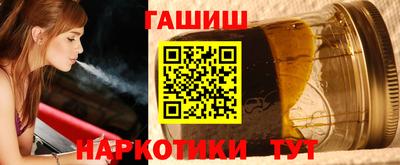мяу мяу мука Мариинск