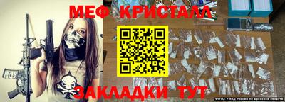 a pvp Ливны
