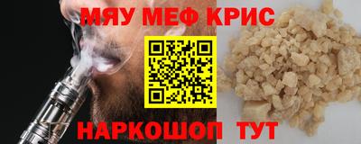 марки lsd Лесосибирск