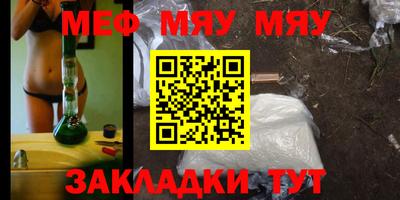 a pvp Ливны